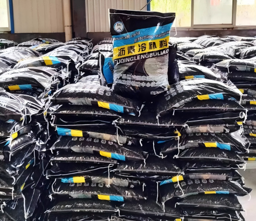 三更罗镇沥青冷补料