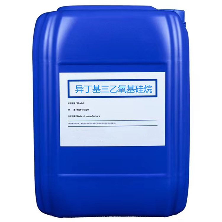 三更罗镇硅烷浸渍