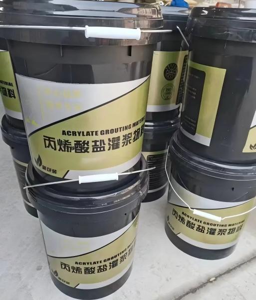 三更罗镇丙烯酸盐灌浆料